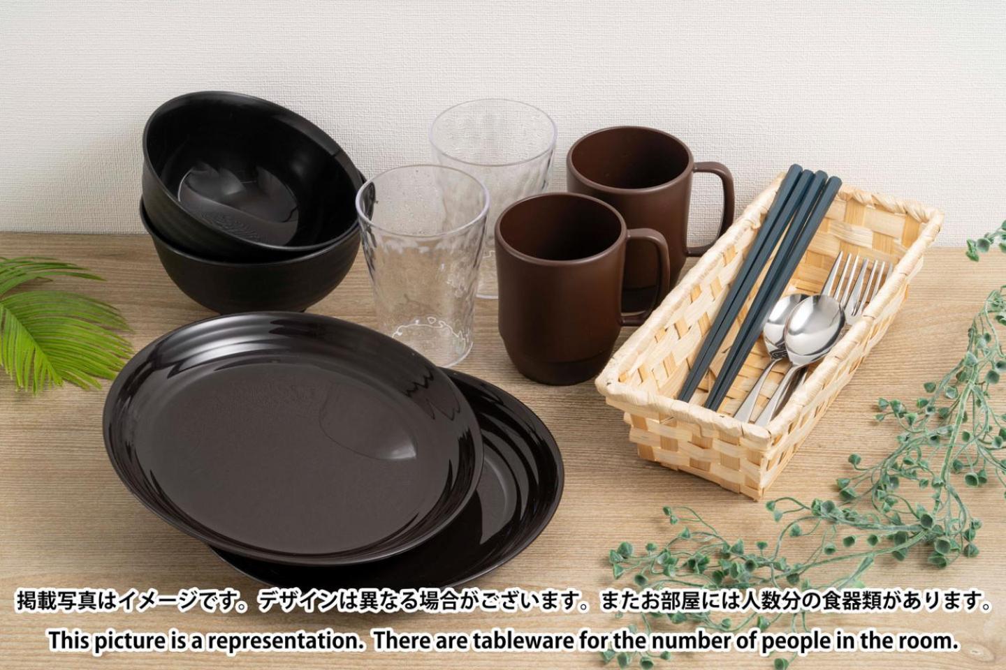 Tasuki Smart Higashinakano Präfektur Tokio Exterior foto